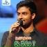 Hemachandra Vedala