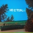 PETYA1LOVE