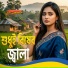 Danesh Ali