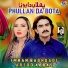 Arzoo Abbas, Imran Baghdadi
