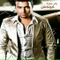Rami Sabri