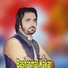 Basharmal Kakar