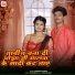 Abhishek Kumar