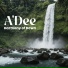 A Dee