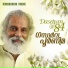 K. J. Yesudas