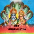 Saurabh Shrivastav, Vishnu Narayan