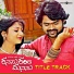 Santhosh Venky, Shruthi Prashanth, Jessie Gift