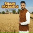 Raj Randhawa