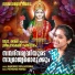 Dr Reshmi
