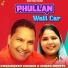 Charanjeet Channi feat. Suman Bhatti