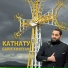 GARIK KOSEYAN