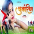 Priti Barla, VINAY KUMAR