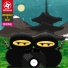 Dujat