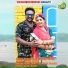 sunil bhati, sanjana solanki