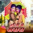 Sahab Singh