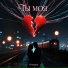 Fremonic