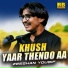 Zeeshan Yousif