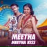 Vinay Kumar, Anita Bara