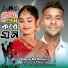 Md Shiraj