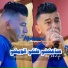 Mohamed Marsaoui feat. Manini Sahar