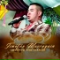 Timoteo Marroquin