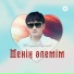 Жолдасбек Абдиханов