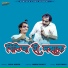 Jugal Kishor