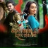 Logen Mardi, Rupali Hansda