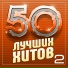 Татьяна Буланова