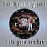 Rodriguez y Geyser feat. Dardo X Edu 502