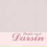 Darsin