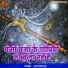 Anil Mishra Ji