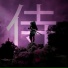ZxC feat. Windflaw