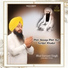 Bhai Gurjant Singh