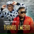 Lowsheen, Master KG feat. Mashudu