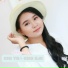 Thái Trâm, Phi Bằng