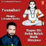 Jatinder Goldy