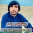 Faryadi Kakar