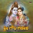 Ramesh Chandra, Balu-Sharma