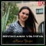 Beyimxanim