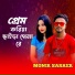 Monir Sarker