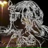 Fusaji