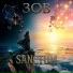 SANCTUM