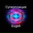 Euge6