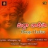T KRISHNA RAO