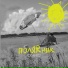 ПОЛЯRНИК