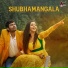 Ashwin Sharma, Madhuri Seshadri