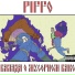 PIFFO