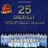Calcutta Choir