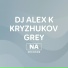 Dj Alex K, KRYZHUKOV, NA Records